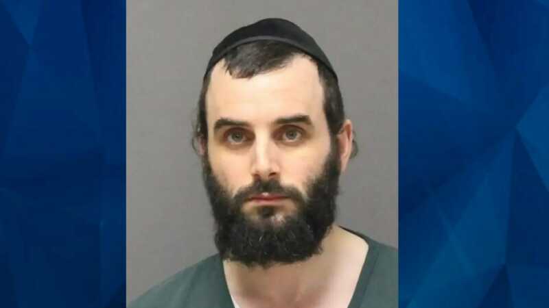 Bradley Billhimer mugshot