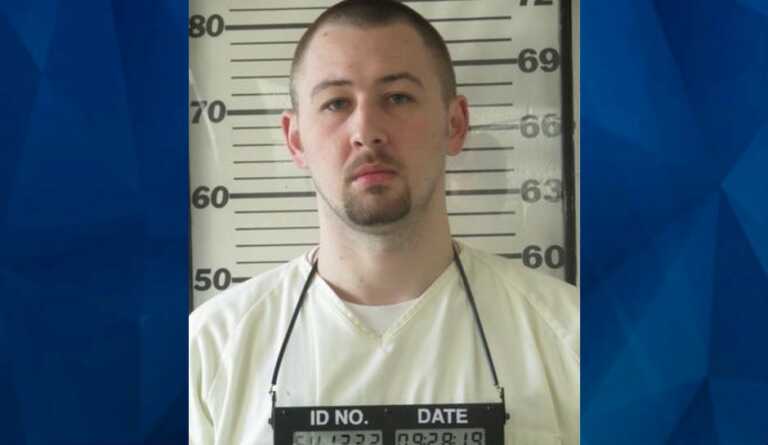 Quadruple Murder Suspect Captured After Killing TN Family, Abandoning ...